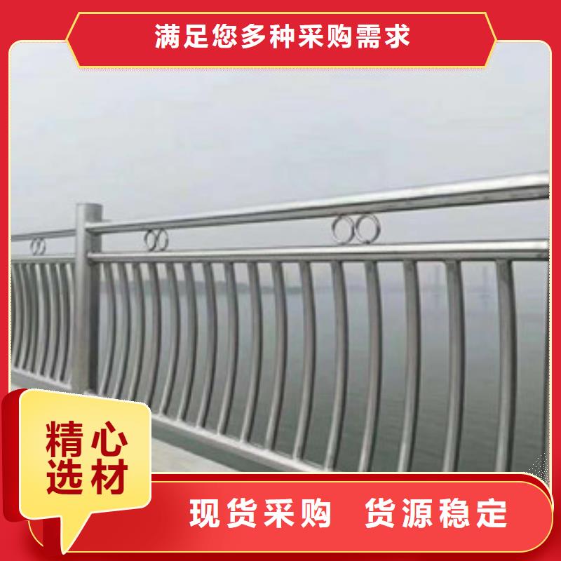 不锈钢内衬碳素复合管道路隔离栏精选货源