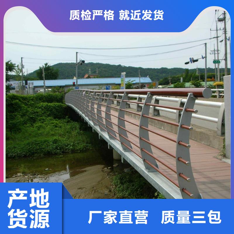 不锈钢内衬碳素复合管防护栏细节决定成败