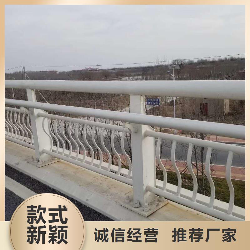 防撞栏杆-视频-防撞栏杆(顺益)覆盖地域山西省长治市武乡|襄垣|忻州|阳泉|临汾|晋城|运城|太原