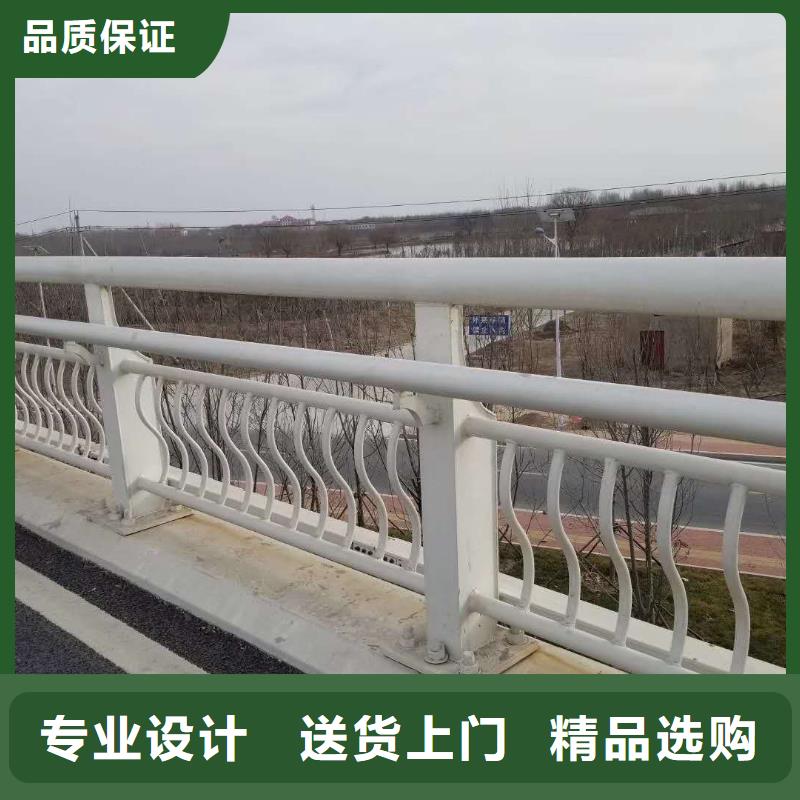 不锈钢内衬碳素复合管道路隔离栏精选货源