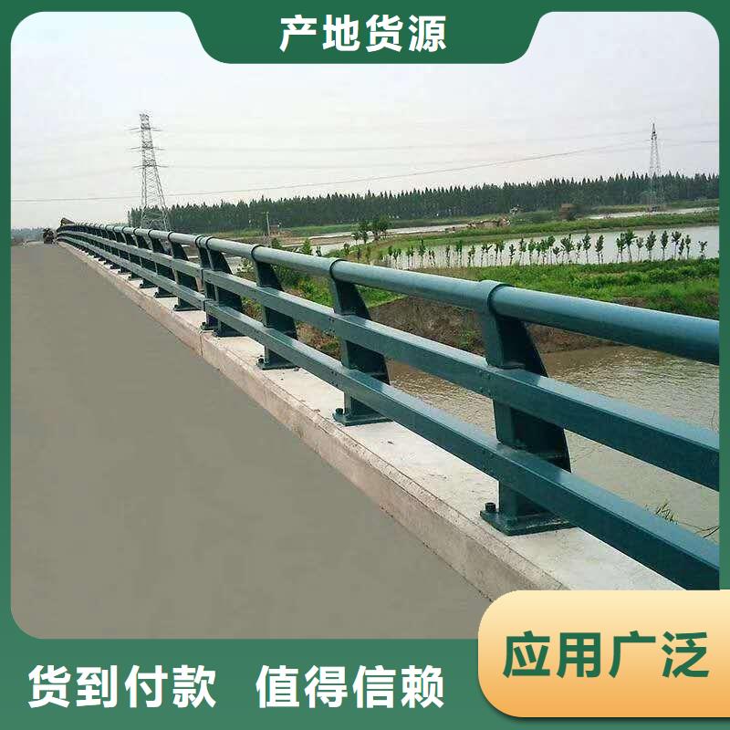 防撞栏杆视频-防撞栏杆|靖江市|泰兴|海陵|姜堰|兴化|高港
