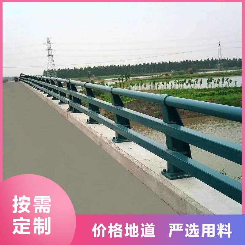 不锈钢内衬碳素复合管-立柱桥梁防撞护栏厂家品控严格