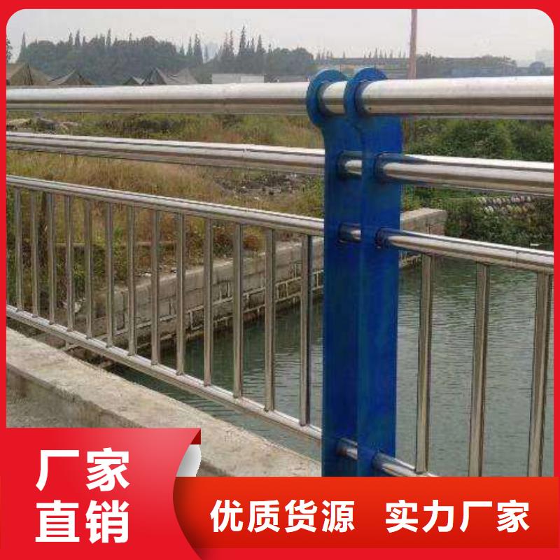 防撞栏杆视频-防撞栏杆_福建省三明市市场覆盖宁化|永安|莆田|福州|厦门|南平等