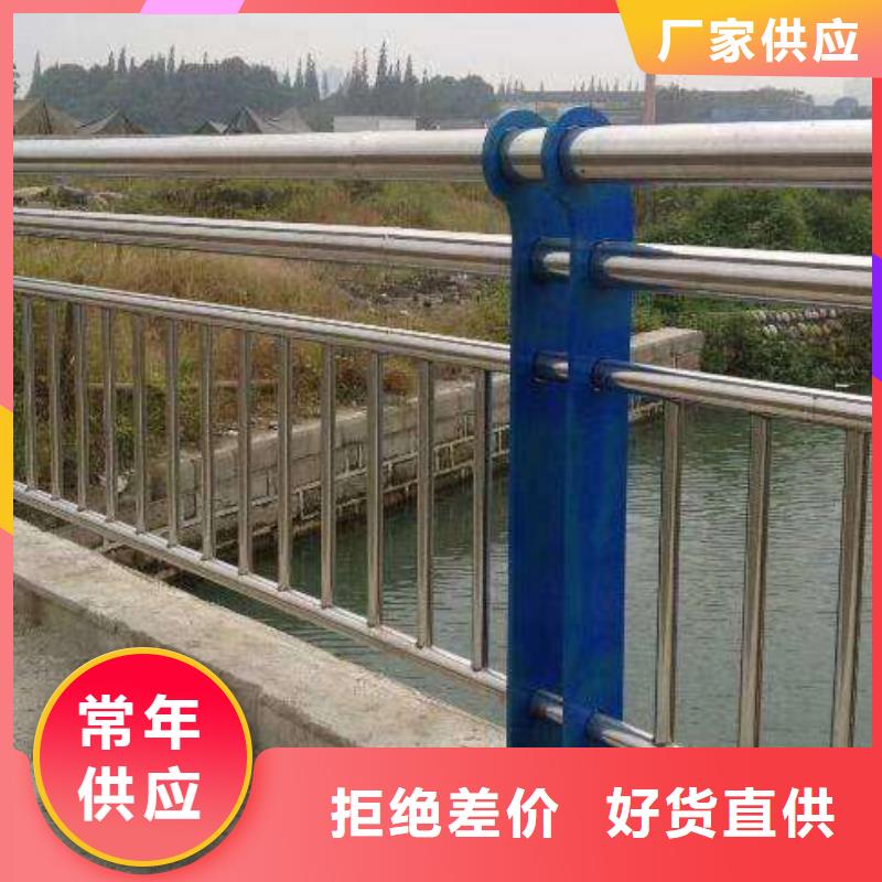 不锈钢内衬碳素复合管热镀锌立柱快捷的物流配送