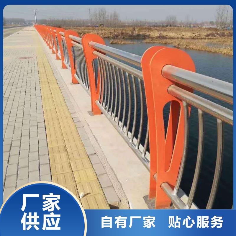 不锈钢内衬碳素复合管道路隔离栏精选货源