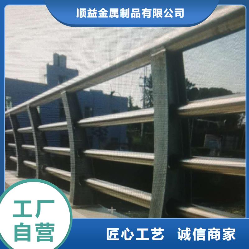 不锈钢内衬碳素复合管_钢板立柱标准工艺