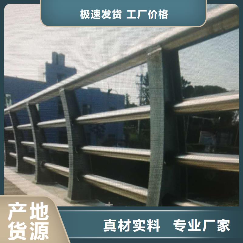 不锈钢内衬碳素复合管防护栏细节决定成败