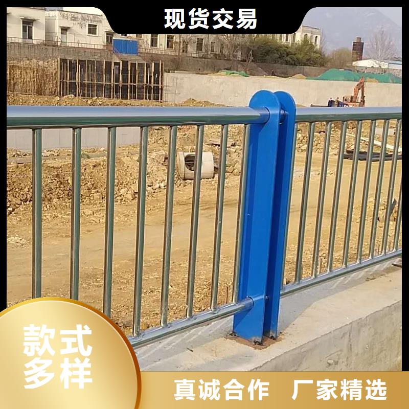 不锈钢内衬碳素复合管M型防撞护栏商家直供