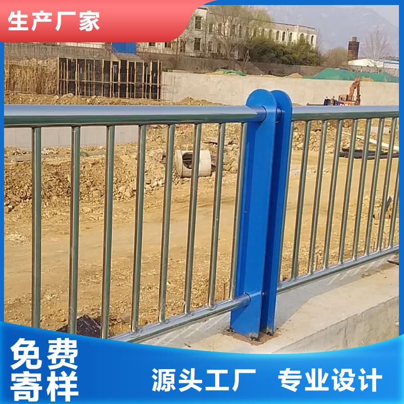不锈钢内衬碳素复合管-国道抗冲击围栏价格地道