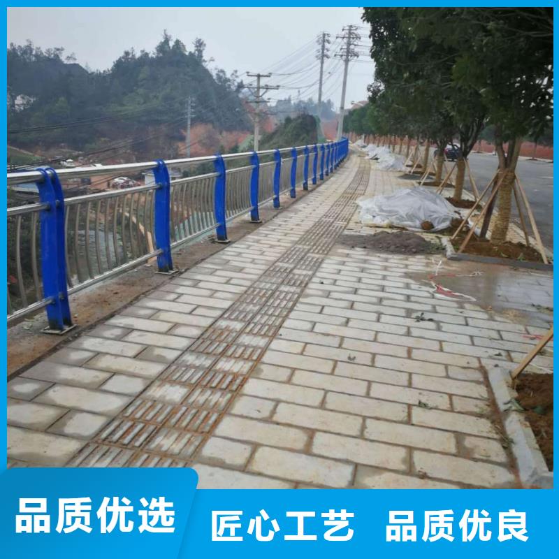 不锈钢内衬碳素复合管M型防撞护栏商家直供