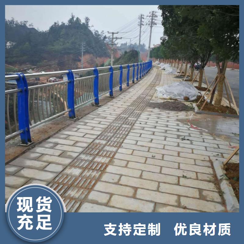 不锈钢内衬碳素复合管热镀锌立柱快捷的物流配送