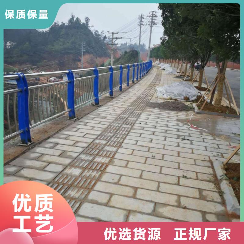 不锈钢内衬碳素复合管,【河道护栏】全新升级品质保障