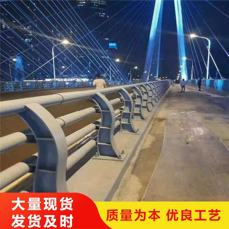 不锈钢内衬碳素复合管-国道抗冲击围栏价格地道
