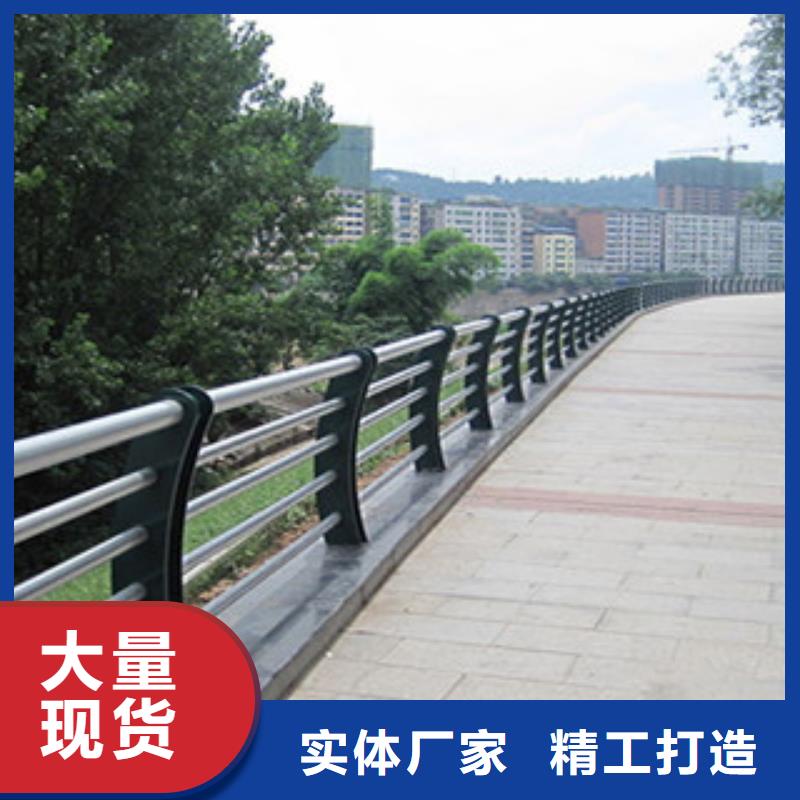 不锈钢内衬碳素复合管,【市政护栏】出厂价