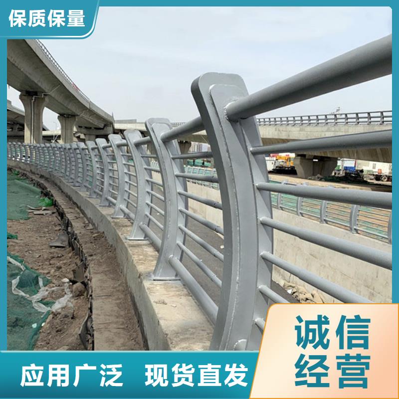 不锈钢内衬碳素复合管道路护栏供应采购