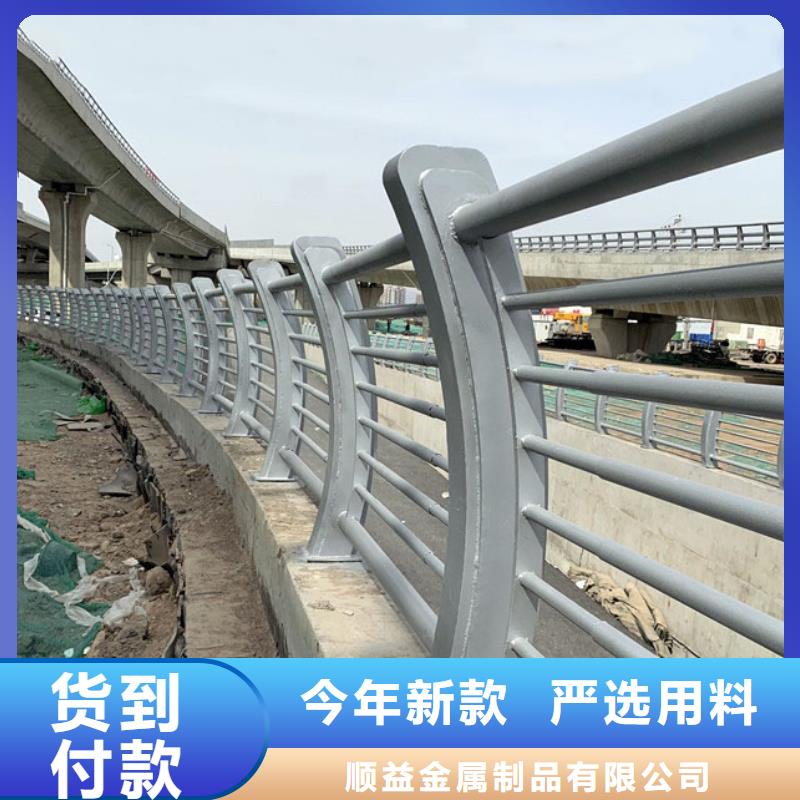 不锈钢内衬碳素复合管304不锈钢复合管厂家技术完善