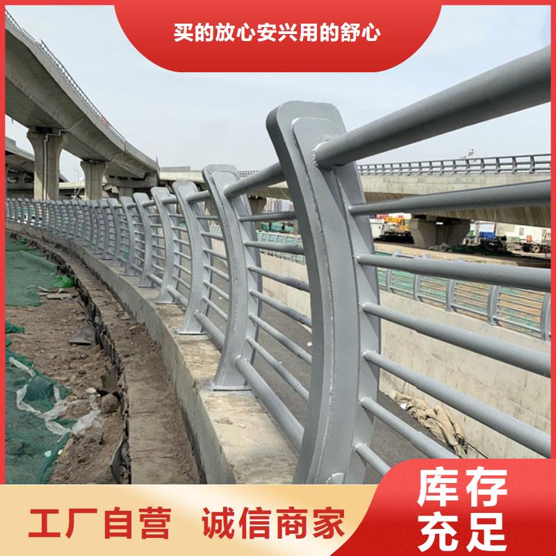 不锈钢内衬碳素复合管热镀锌立柱快捷的物流配送