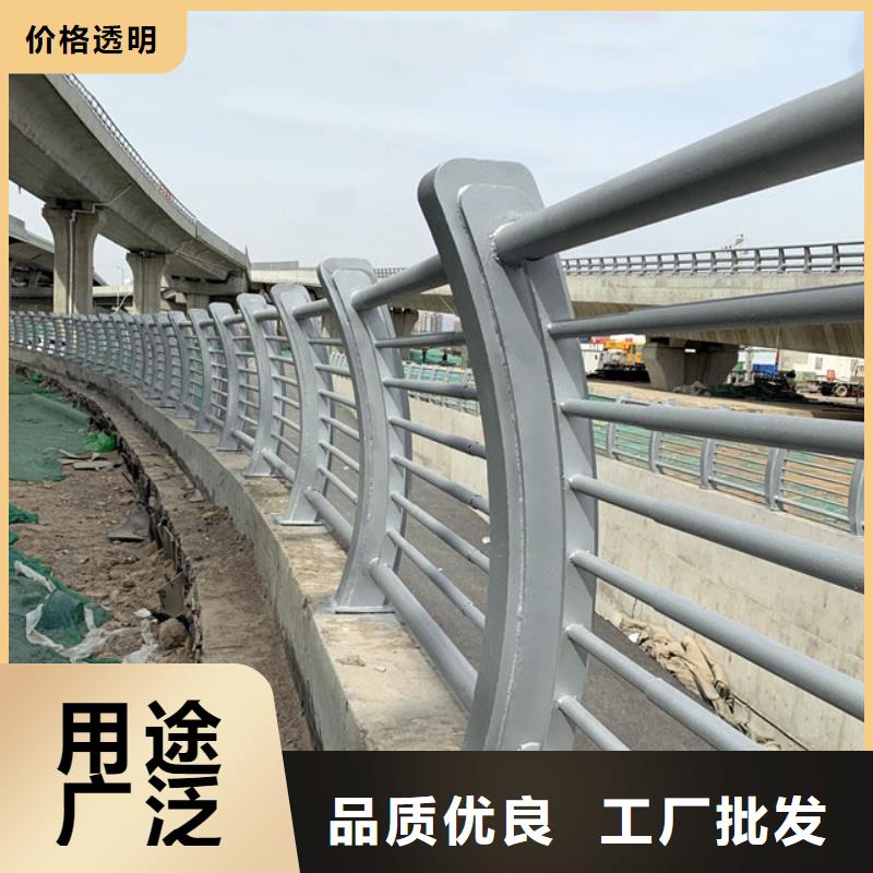 不锈钢内衬碳素复合管城市景观防护栏分类和特点
