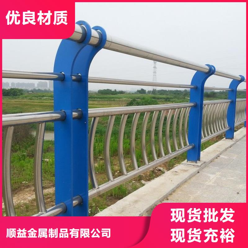 防撞栏杆-视频-防撞栏杆(顺益)覆盖地域山西省长治市武乡|襄垣|忻州|阳泉|临汾|晋城|运城|太原