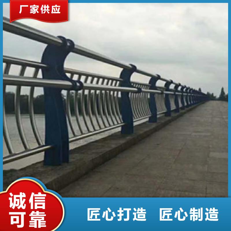 不锈钢内衬碳素复合管_钢板立柱标准工艺