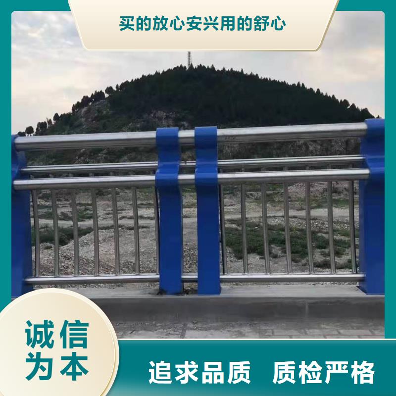 不锈钢内衬碳素复合管道路隔离栏精选货源