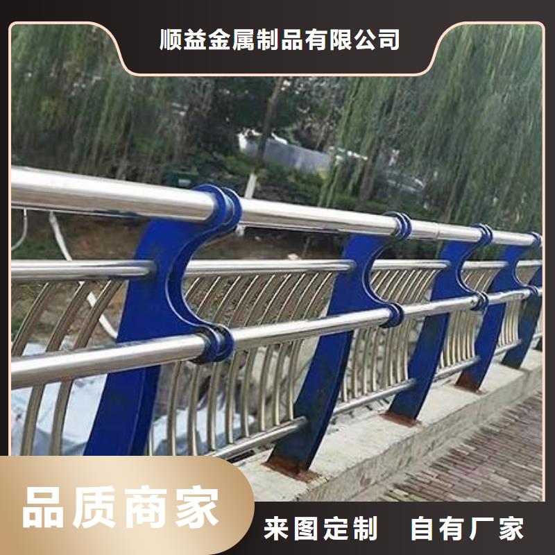 不锈钢内衬碳素复合管城市景观防护栏分类和特点