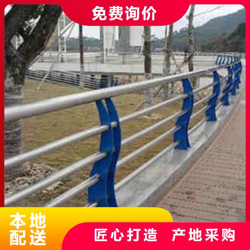 不锈钢内衬碳素复合管道路隔离栏精选货源
