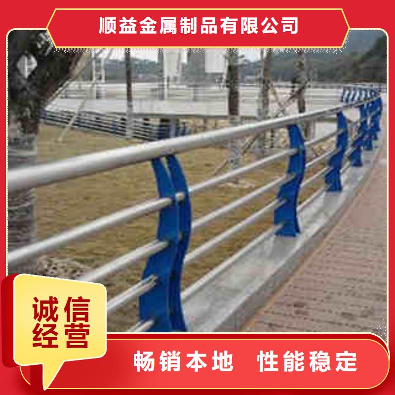 不锈钢内衬碳素复合管城市景观防护栏分类和特点