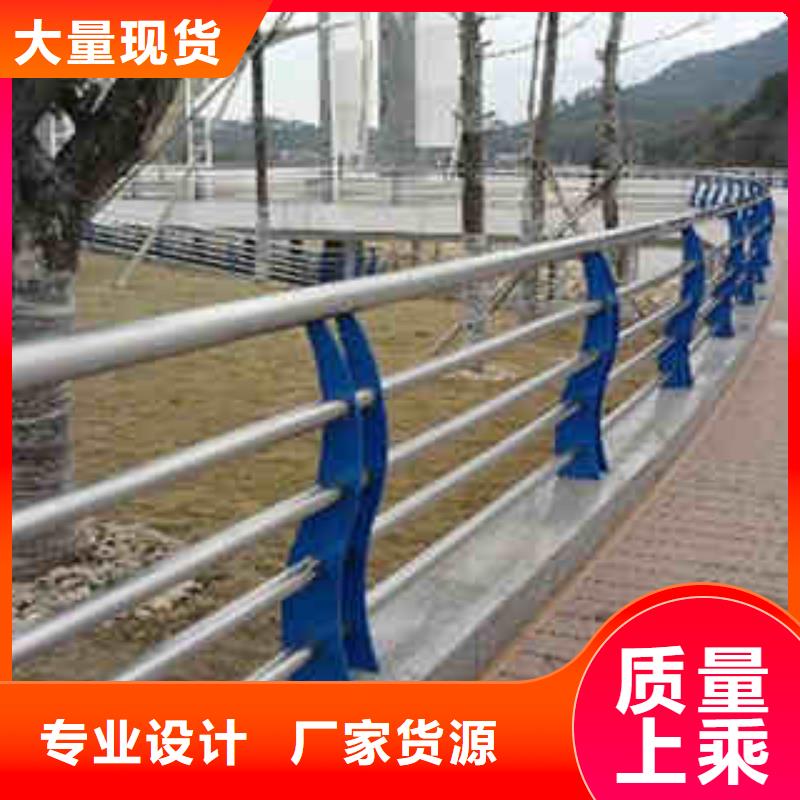 不锈钢内衬碳素复合管热镀锌立柱快捷的物流配送