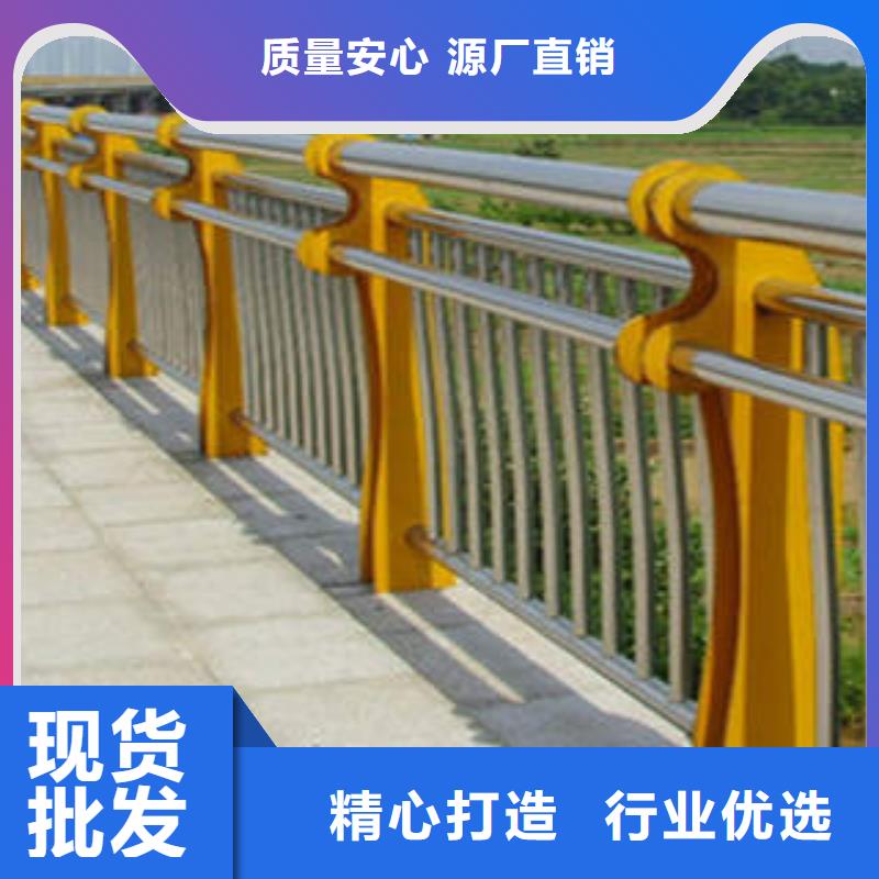 不锈钢内衬碳素复合管,【河道护栏】全新升级品质保障