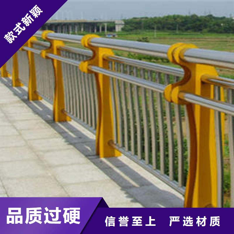 不锈钢内衬碳素复合管道路隔离栏精选货源