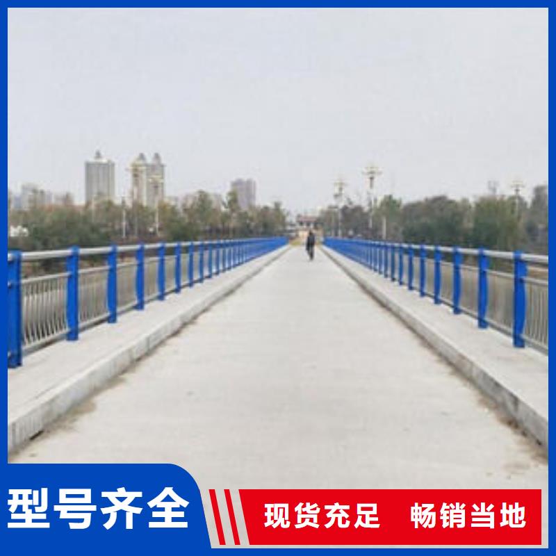 不锈钢内衬碳素复合管,【市政护栏】出厂价