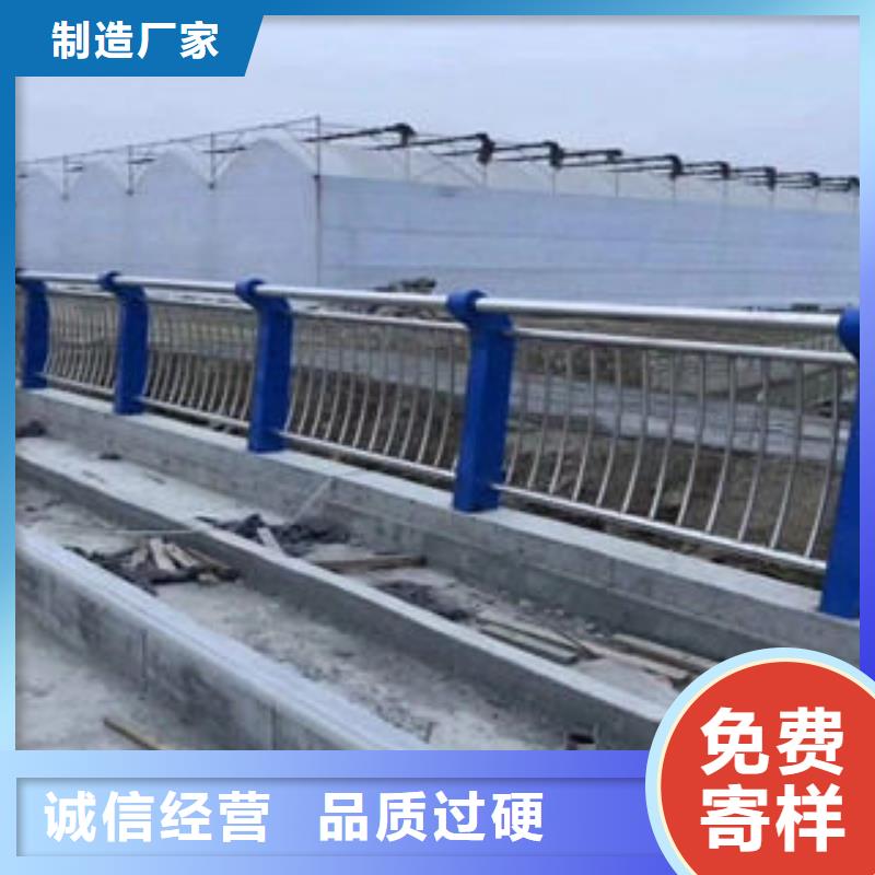 防撞栏杆视频-防撞栏杆_福建省三明市市场覆盖宁化|永安|莆田|福州|厦门|南平等