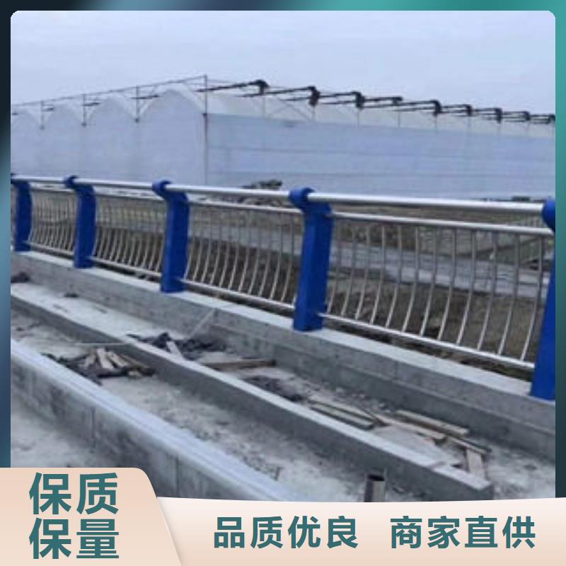 不锈钢内衬碳素复合管城市景观防护栏分类和特点