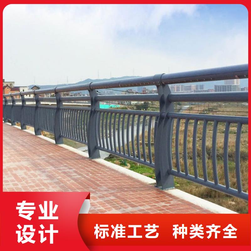 碳素钢不锈钢复合管栏杆灯光护栏厂家规格全