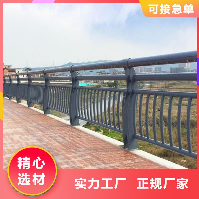 防撞栏杆-视频-防撞栏杆_安徽省淮南市市场覆盖大通|田家庵|合肥|亳州|宣城|宿州|铜陵|黄山等