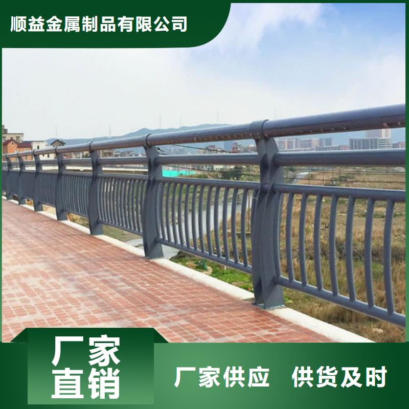 碳素钢不锈钢复合管栏杆,防撞立柱源厂定制