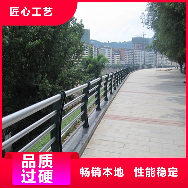 防撞栏杆-视频-防撞栏杆_安徽省淮南市市场覆盖大通|田家庵|合肥|亳州|宣城|宿州|铜陵|黄山等