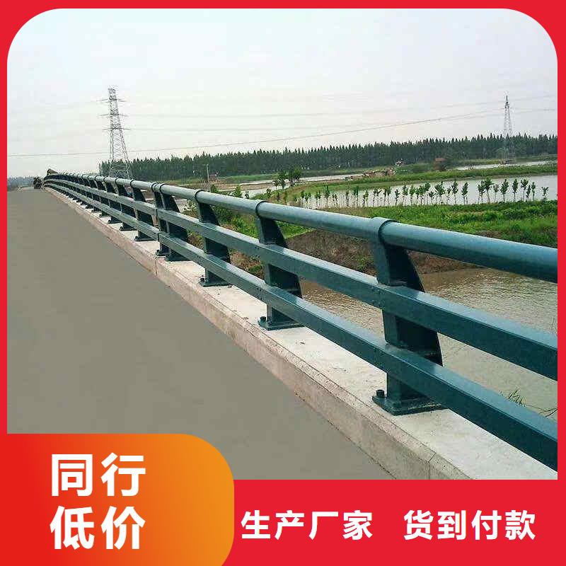 碳素钢不锈钢复合管栏杆不锈钢碳素复合管价格实在