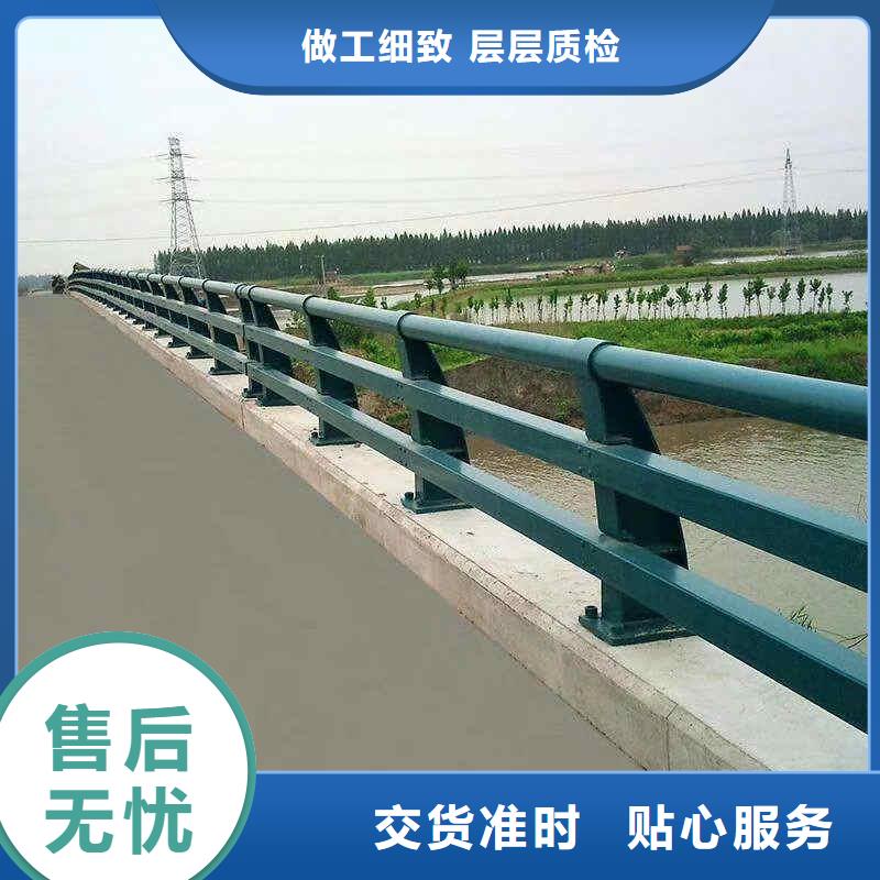 碳素钢不锈钢复合管栏杆,不锈钢碳素复合管品种全