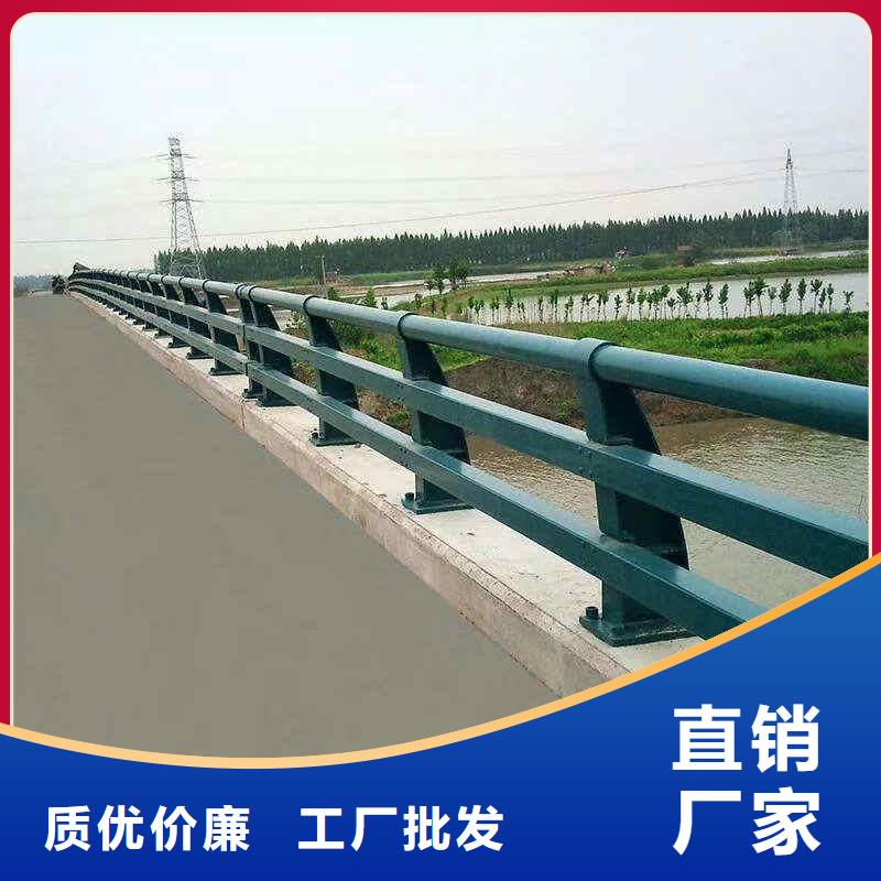 防撞栏杆-视频-防撞栏杆_安徽省淮南市市场覆盖大通|田家庵|合肥|亳州|宣城|宿州|铜陵|黄山等