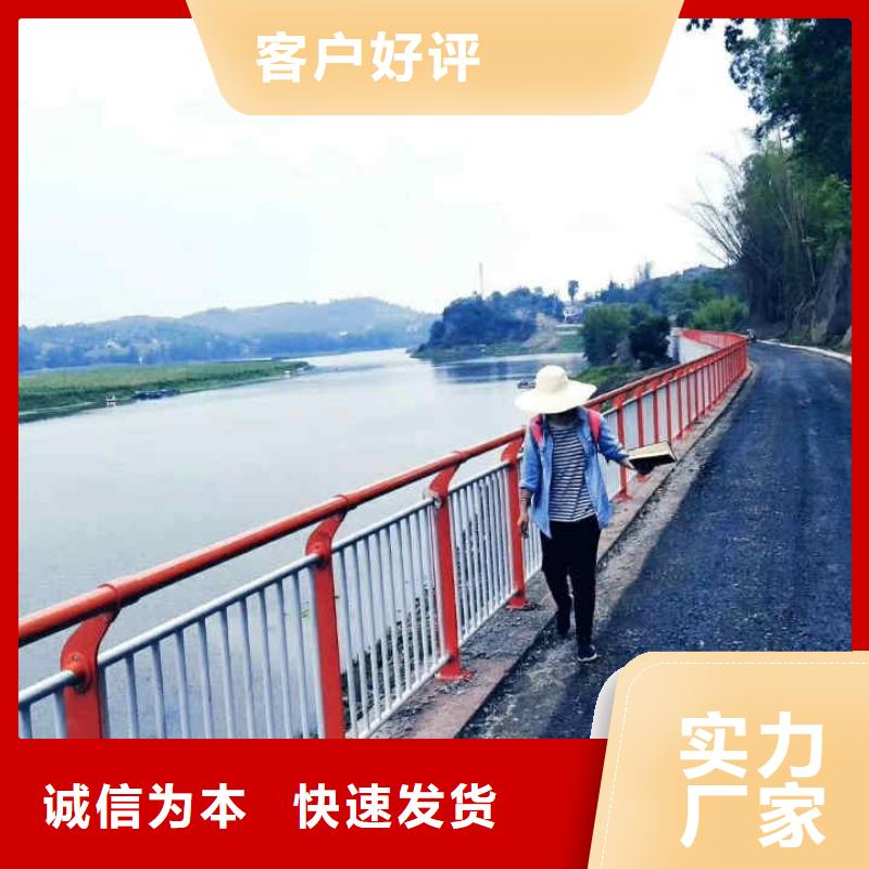 防撞栏杆视频-广西省河池市顺益防撞栏杆可服务区域东兰|凤山|贵港|来宾|崇左|桂林|南宁|玉林|百色等