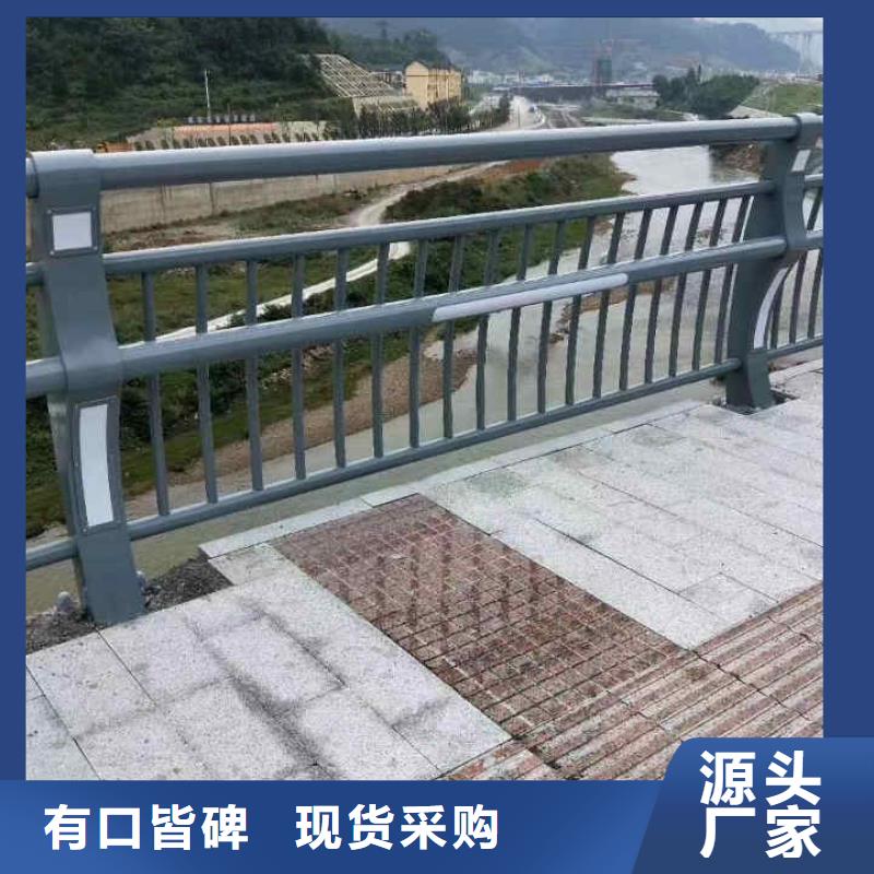 防撞栏杆-视频-防撞栏杆|怒江市|泸水|福贡|曲靖|红河|临沧|玉溪|西双版纳