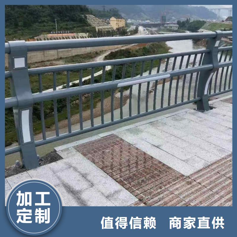 防撞栏杆-视频-防撞栏杆_安徽省淮南市市场覆盖大通|田家庵|合肥|亳州|宣城|宿州|铜陵|黄山等