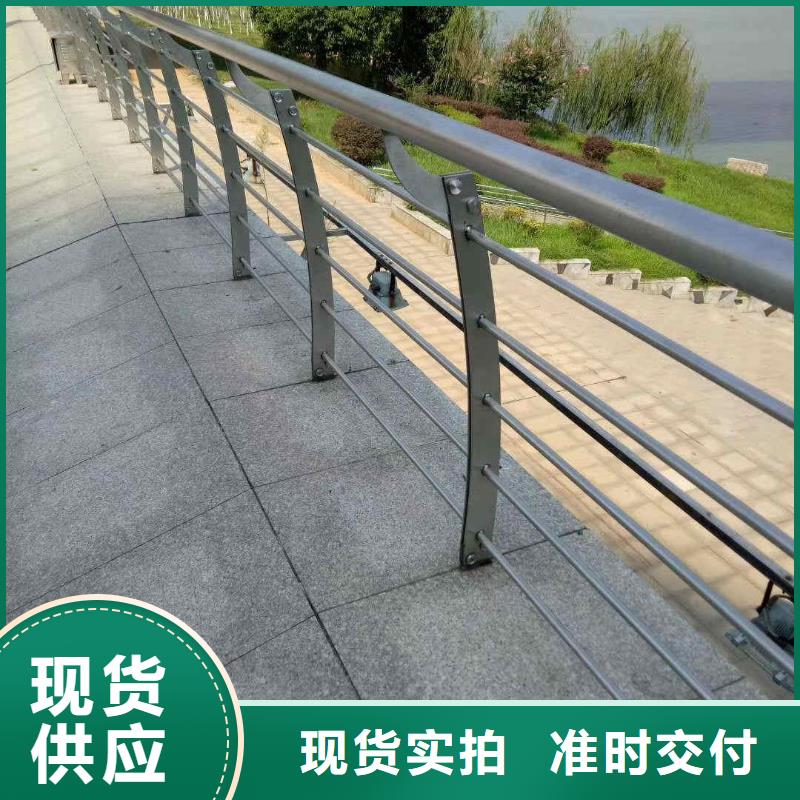 防撞栏杆-视频-防撞栏杆|怒江市|泸水|福贡|曲靖|红河|临沧|玉溪|西双版纳