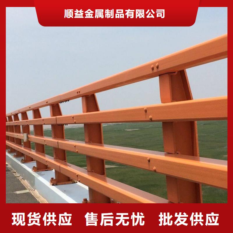 防撞栏杆-视频-防撞栏杆|怒江市|泸水|福贡|曲靖|红河|临沧|玉溪|西双版纳
