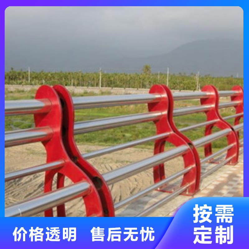防撞栏杆视频-广西省河池市顺益防撞栏杆可服务区域东兰|凤山|贵港|来宾|崇左|桂林|南宁|玉林|百色等