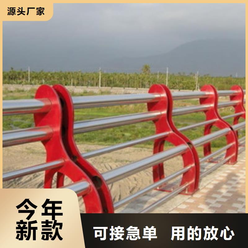 碳素钢不锈钢复合管栏杆,不锈钢碳素复合管品种全