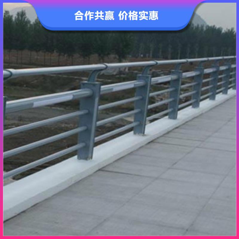 防撞栏杆-视频-防撞栏杆|怒江市|泸水|福贡|曲靖|红河|临沧|玉溪|西双版纳