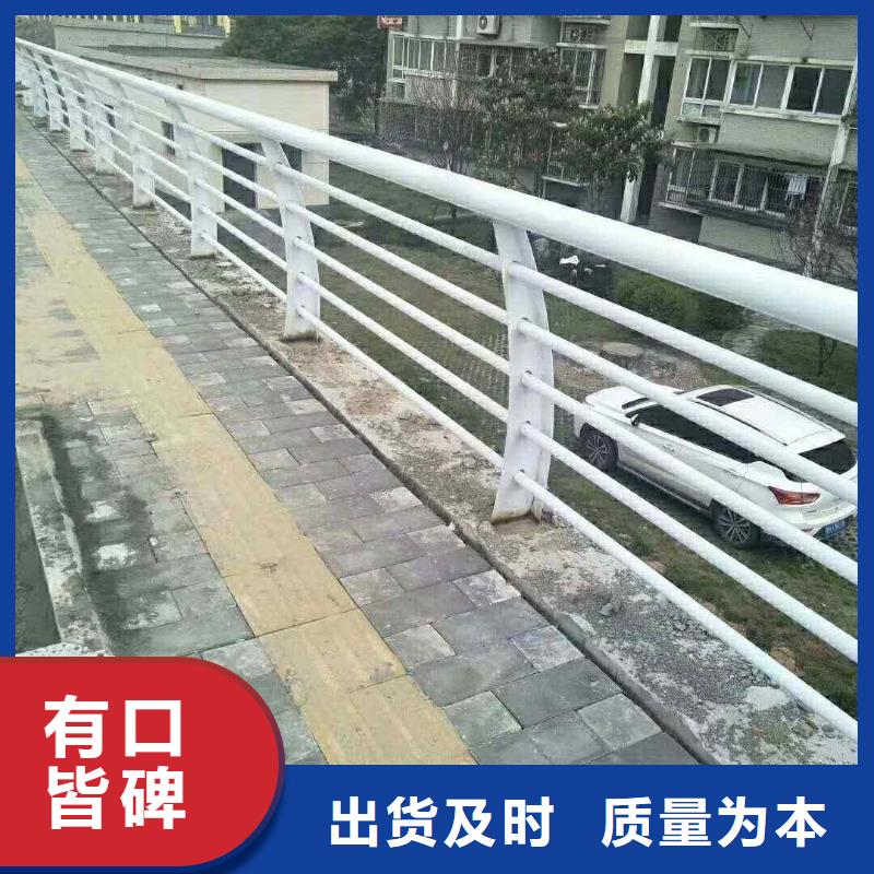 碳素钢不锈钢复合管栏杆_不锈钢碳素复合管现货